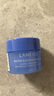 蘭芝益生修護(hù)睡眠面膜 15ml*3 曬單實拍圖