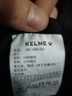 卡爾美（KELME） 運(yùn)動(dòng)羽絨服男冬季新款保暖防寒鴨絨外套大LOGO夾克 黑色 S 曬單實(shí)拍圖