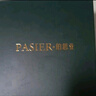鉑思亞2025新款花朵盤發(fā)器女后腦勺發(fā)夾高級簡約扭扭夾懶人神器頭飾發(fā)飾 【雙花】金 曬單實拍圖