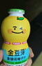 金豆芽?jì)和疸y花柚子汁155ml*16瓶孩子飲料寶寶零食果汁西柚汁 曬單實(shí)拍圖