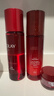 玉蘭油（OLAY）大紅瓶水乳液保濕抗皺緊致抗衰老化妝品護膚品套裝禮盒中秋禮品女 曬單實拍圖