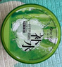 一葉子蘆薈膠180g 曬后補(bǔ)水呵護(hù)敏感肌保濕舒緩 曬單實(shí)拍圖