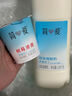 簡(jiǎn)愛(ài)原味裸酸奶 1.08kg*1瓶 家庭裝大桶酸奶 生牛乳發(fā)酵 乳酸菌早餐奶 曬單實(shí)拍圖