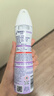 舒耐女士爽身香體噴霧 輕揚茉香150ml 干爽凈味香體露 曬單實(shí)拍圖