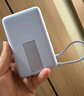 小米（MI）【3C認證】小米磁吸自帶線(xiàn)充電寶 10000 33W 藍色有線(xiàn)無(wú)線(xiàn)自在充電 iPhone安卓可用可上飛機/火車(chē) 曬單實(shí)拍圖