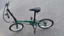 大行（DAHON）D6折疊自行車20英寸6速入門級折疊車成人學(xué)生通勤休閑單車KBC061 墨綠色 曬單實拍圖