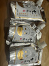 佰萃萊 七子粉蛋殼面膜膏草本旗艦改善暗沉免調軟膜霜100g*3袋 曬單實(shí)拍圖