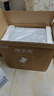 海王星 Type-C 全視海景房 & PRIME 大師 360 ARGB 白色 機(jī)箱水冷套裝 免工具拆卸/簡(jiǎn)易安裝 曬單實(shí)拍圖