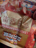 三只松鼠量販箱裝每日堅果1050g/35包 堅果禮盒零食禮包腰果 中秋團(tuán)購送禮 曬單實拍圖