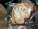 大希地面點(diǎn)早餐【任選套餐】小籠包點(diǎn)肉包子早餐半成品兒童早點(diǎn)冷凍食品 香辣小籠包125g 曬單實(shí)拍圖