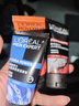 歐萊雅（LOREAL）男士洗面奶控油清痘深層清潔磨砂抗黑頭角質(zhì)氨基酸潔面乳男青少年 火山巖清痘潔面膏100ml+50ml 曬單實(shí)拍圖