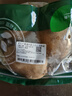 【農戶直通車】土豆約1kg 曬單實拍圖