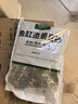瘋狂水草（FKSC）溪流石頭魚(yú)缸沙子底砂底沙溪流沙魚(yú)缸造景觀(guān)裝飾溪流缸造景石套餐 曬單實(shí)拍圖
