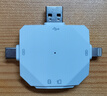 HOT CATS適用蘋(píng)果手機(jī)讀卡器六合一萬(wàn)能USB3.0索尼佳能單反相機(jī)數(shù)碼SD卡TF內(nèi)存卡type-c轉(zhuǎn)換導(dǎo)出電腦ipad 純白（五合一兼容所有OTG手機(jī)平板電腦） 曬單實(shí)拍圖