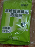 可其氏高速管道疏通劑泡泡粉下水道疏通劑強(qiáng)力溶解廚房馬桶去除小飛蟲 曬單實(shí)拍圖