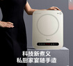 美的（Midea）電磁爐電陶爐 家用2200W大功率 恒勻火加熱 電磁灶火鍋爐爆炒定時(shí)電磁爐 以舊換新C22-Micca708 曬單實(shí)拍圖