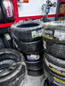米其林（MICHELIN）汽車(chē)輪胎 225/50R17 98W 耐越 ENERGY MILE 適配奔馳/凌度/A4L 曬單實(shí)拍圖