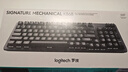 羅技（Logitech）靈硯系列 K868 三?？椭苹瘷C械鍵盤(pán) 無(wú)線(xiàn)鍵盤(pán) 藍牙鍵盤(pán) 客制化鍵盤(pán) 黑色 曬單實(shí)拍圖