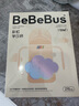 bebebus學(xué)飲杯嬰兒重力球吸管水杯1-3歲寶寶tritan牛奶杯非直飲奶瓶270ml 曬單實(shí)拍圖