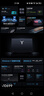 聯(lián)想（Lenovo）  拯救者Y系列16GB DDR5 5600頻率 筆記本內存條 三星原廠(chǎng)顆粒 AI電腦配件 曬單實(shí)拍圖