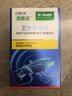 巴斯夫蟑螂藥全窩端殺蟲(chóng)劑噴霧滅蟑螂殺蟑螂除蟑螂下水道管道16ml 曬單實(shí)拍圖