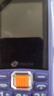 天語(yǔ)（K-TOUCH）Q31 全網(wǎng)通4G三防老年人手機超長(cháng)待機移動(dòng)聯(lián)通電信大字大聲直板按鍵備用學(xué)生功能專(zhuān)用手機 紫色 曬單實(shí)拍圖