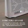 中興（ZTE）巡天BE3600Pro青云版 2.5G網(wǎng)口千兆無線家用路由器 雙頻聚合WiFi7 智能游戲加速上網(wǎng)管理  曬單實(shí)拍圖
