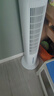 海爾（Haier）塔扇家用電風(fēng)扇輕音節(jié)能無葉風(fēng)扇大風(fēng)量電扇遠柔風(fēng)加高落地扇搖頭立式風(fēng)扇 FZJ1102A 曬單實拍圖