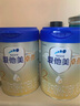 愛(ài)他美卓傲幼兒配方奶粉(1-3歲，3段)800g*6罐 曬單實(shí)拍圖
