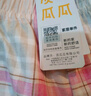 頂瓜瓜睡褲女純棉生寬松舒適薄款褲春秋季節可外穿家居褲 D111 粉彩條格 L （建議100-120斤） 曬單實(shí)拍圖