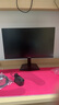 創(chuàng  )維23.8英寸 240Hz 1ms F24G30F GT FastIPS 硬件低藍光 智能光感460nit高亮電競顯示器 2026款 曬單實(shí)拍圖