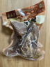 月盛齋 下酒菜 五香醬牛腱200g 曬單實(shí)拍圖