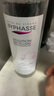 蓓昂斯（BYPHASSE）卸妝水500ml 凈顏卸妝水溫和卸妝水潤(rùn)清潔眼唇大瓶 卸妝水500ml 曬單實(shí)拍圖