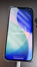 Apple【限時(shí)搶購】蘋(píng)果14plus iphone14plus系列 雙卡雙待全網(wǎng)通5G手機 蘋(píng)果14plus 6.7寸 藍色 256GB+全網(wǎng)通+質(zhì)保2年+配件禮包 曬單實(shí)拍圖
