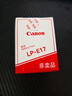 佳能（Canon）佳能r50電池 lp-e17原裝電池 200d二代 850d r50 r8 r10 rp r100微單相機原裝電池充電器 佳能E17原裝電池（原廠(chǎng)紅盒包裝）【店長(cháng)主推】 適用于 20 曬單實(shí)拍圖