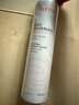 雅漾（Avene）舒泉調(diào)理噴霧300ML補(bǔ)水保濕爽膚濕敷水敏肌護(hù)膚化妝水大噴禮物 曬單實(shí)拍圖