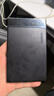 綠聯(lián) USB3.0移動(dòng)硬盤盒2.5英寸外置硬盤殼 SATA串口筆記本電腦臺(tái)式機(jī)外接固態(tài)機(jī)械SSD硬盤盒子 USB3.1【可拆線|配USB線】6Gbps 曬單實(shí)拍圖