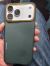 newcloth火星日出火星殼赤碧關(guān)云長(cháng)適用iPhone17Pro/Max磁吸超薄相機按鍵全包男高級商務(wù)手機殼保護套 iPhone 17 Pro Max 【赤碧·關(guān)云長(cháng)】 曬單實(shí)拍圖
