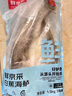 鮮京采三去海鱸魚(yú)3斤/3條 生鮮魚(yú)類(lèi) 白蕉鱸魚(yú)地標 無(wú)冰凈重3斤 源頭直發(fā) 曬單實(shí)拍圖