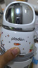 浦利頓（PLODON）輔食機嬰兒打泥機寶寶多功能小型料理機輔食攪拌機 雙杯生熟分杯 曬單實(shí)拍圖