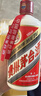 茅臺飛天 醬香型白酒 53度 500ml 單瓶裝【酒廠直供】 曬單實(shí)拍圖