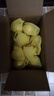 京覓 廣西欽蜜9號(hào)百香果 凈重3斤 單果60g+ 新鮮水果生鮮 源頭直發(fā) 曬單實(shí)拍圖