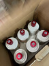 小糊涂仙 20周年720(裸瓶裝)濃香型白酒 52度 500ml*6瓶 整箱裝 中秋送禮 曬單實(shí)拍圖