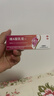 維a酸乳膏去疣醫(yī)用去疣膏 扁平疣專用藥猴子扁平疣面部專用藥脖子瘊子絲狀疣肉粒疙瘩專用軟膏 皮膚用藥 1盒【疣類藥膏】 曬單實拍圖