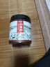 【品質(zhì)更高】胡慶余堂 山萸肉100g 中藥飲片 補益肝腎 收澀固脫 山茱萸浙江道地選材藥典中藥飲片中藥 曬單實(shí)拍圖