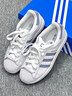 阿迪達斯 （adidas）Originals三葉草男女SUPERSTAR II W經(jīng)典貝殼頭運動(dòng)板鞋小白鞋 JS1373 37 曬單實(shí)拍圖