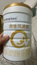 合生元（BIOSTIME）星耀卡  含派星2段（6-12個(gè)月）350g 新國(guó)標(biāo) 曬單實(shí)拍圖