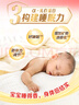 貝因美（Beingmate）愛(ài)加12-36月幼兒奶粉3段800g*6多罐免疫成長(cháng)奶粉含乳鐵蛋白 曬單實(shí)拍圖
