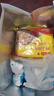 灣仔碼頭 上湯小云吞 早餐速食 生鮮食品 [熱銷爆款]鮮美豬肉云吞600g*3袋 曬單實拍圖