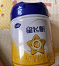 飛鶴星飛帆 嬰幼兒配方奶粉3段(1-3歲) 700g*6 專利OPO 育兒補(bǔ)貼 曬單實(shí)拍圖